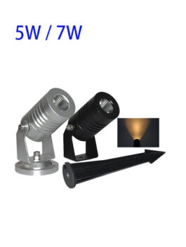 5W/7W COB LED Garden Light