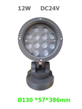 12W DC24V Round LED Floodlight Garden Lamp with spike or base