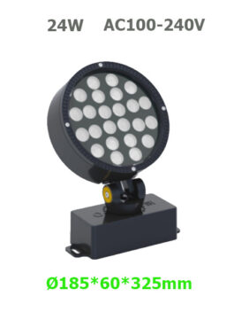 24W AC100-240V Round LED Garden Floodlight with spike or base