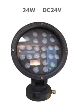 24W DC24V Round LED Garden Spot Floodlight with spike or base