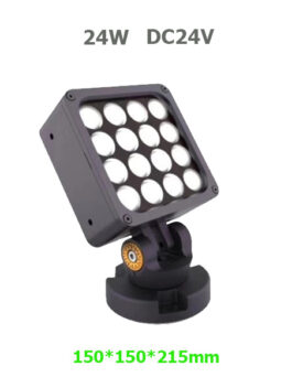 24W DC24V LED Garden Spot Floodlight with spike or base IP65