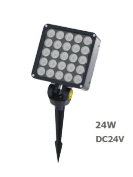 24W DC24V LED Garden Spot Floodlight with spike or base IP65