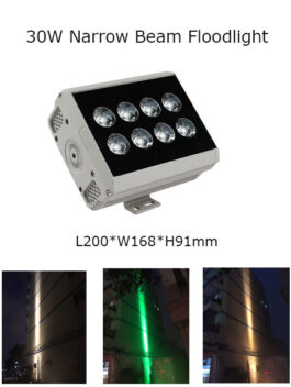 30W 20cm LED Floodlight Project Lamp Narrow Beam 3° P65