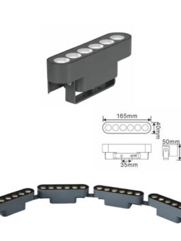 165mm LED Round Wall Washer Light Flexible Extendable IP65